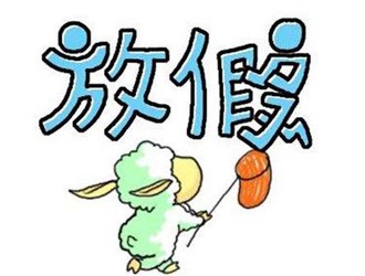 影響營銷型網站建設效果的(de)重要(yào / yāo)因素