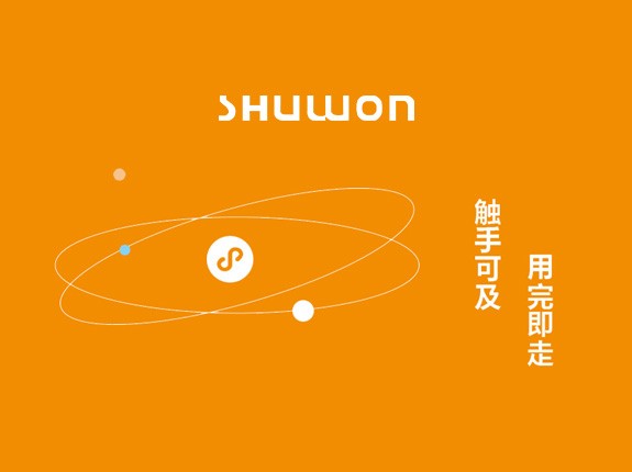想要(yào / yāo)更高端的(de)建設網站，這(zhè)些原則一(yī / yì ／yí)定要(yào / yāo)堅持！